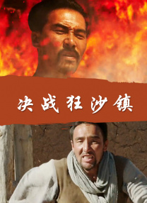 好姐姐们