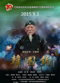91精品国产人成网站