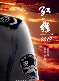 亚洲视频在线免费