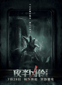 八戒八戒看片在线观看10