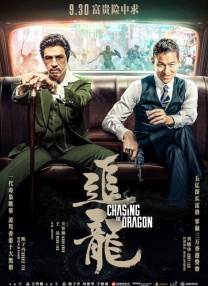 精品一区二区三区的国产在线观看