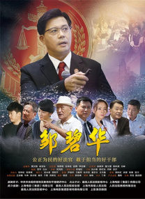 亚洲另类自拍丝袜第1页