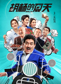 四色视频在线播放