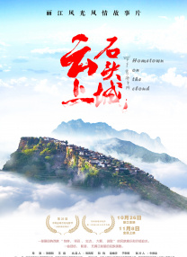 欧美xxxx做受欧美