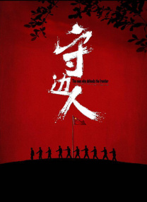 久草免费小视频
