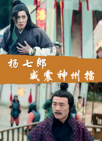 美女视频在线观看免费