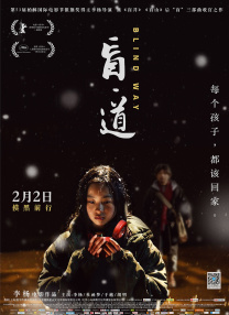 那种诱惑