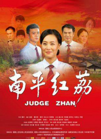 欧美中文字幕在线播放