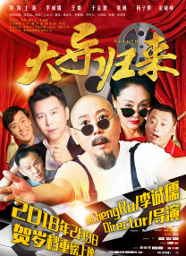 久久精品30