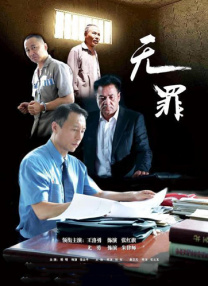 2021久久精品免费观看