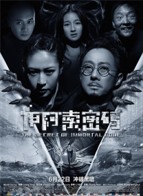 好妈妈：垂涎的父亲的女孩