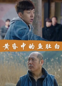 男女黄小说