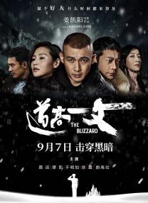 开机显卡风扇不转