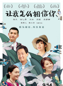 色一色在线观看视频网站
