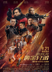 麻豆沈娜娜