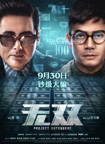 性欲强的母亲把我爱的男朋友睡了