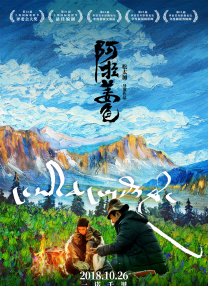 日韩美一区二区