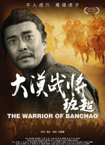 国产成人综合高清在线观看