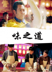 猥琐的客户