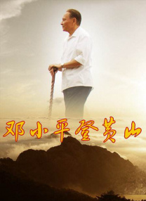 成人免费短视频