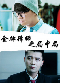 在线综合+亚洲+欧美中文字幕