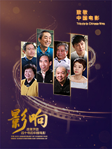 亚洲我射