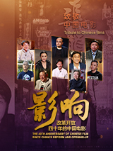 马秋元主演的短剧