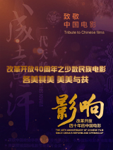 亚洲三页