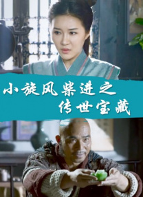 亚洲欧美一区二区不卡