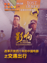 亚欧洲乱码专区视频