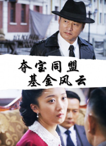 国产欧美一区二区精品久久久