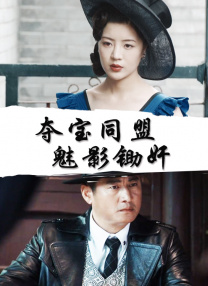 啊好满了溢出来了