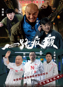 国产l精品国产亚洲区久久