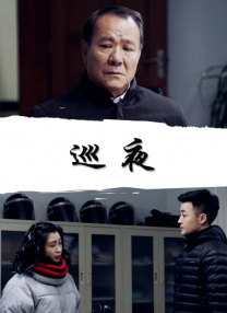 欧洲一级大片