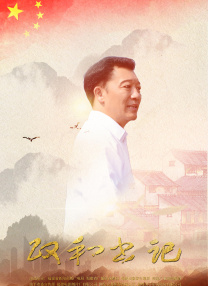 午夜夫妻生活片