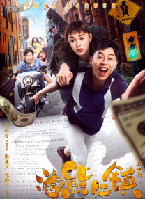 美国十次导航