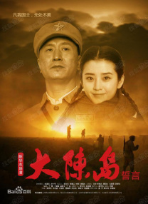 国产日韩欧美亚洲
