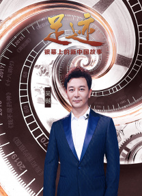 国产精品深夜福利