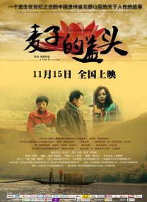 欧美1