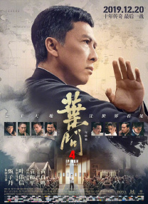妻子嫉妒丑闻