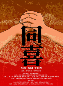 成人夜色香网站在线观看