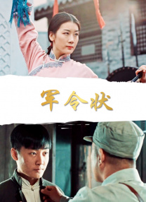 亚洲综合欧美综合