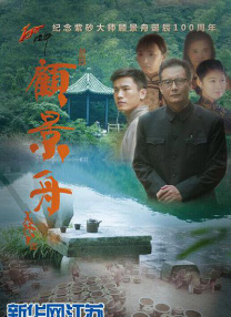 和黑丝美女打扑克
