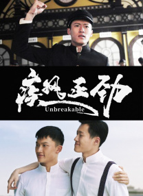 亚洲欧美色综合一区二区在线