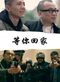 国产精品视频二区不卡
