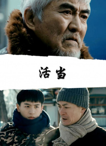 淫乱兼职便利店