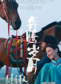 斗罗之斗淫h污文