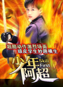 老色鬼a∨在线视频在线观看