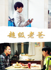一级片在线免费看