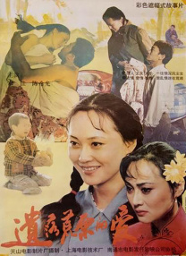 看全色黄大色大片免费久久久